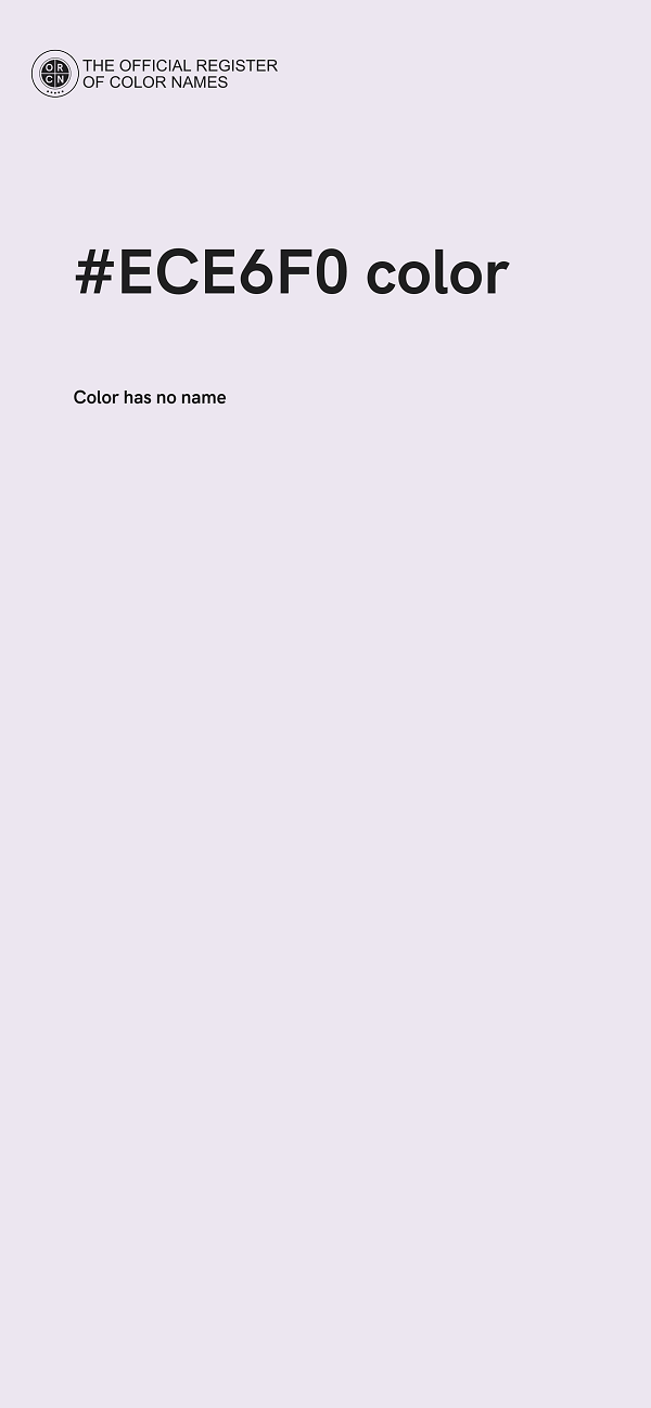 #ECE6F0 color image