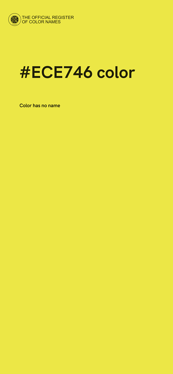 #ECE746 color image