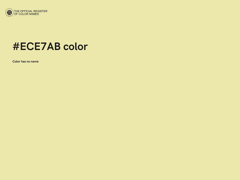 #ECE7AB color image