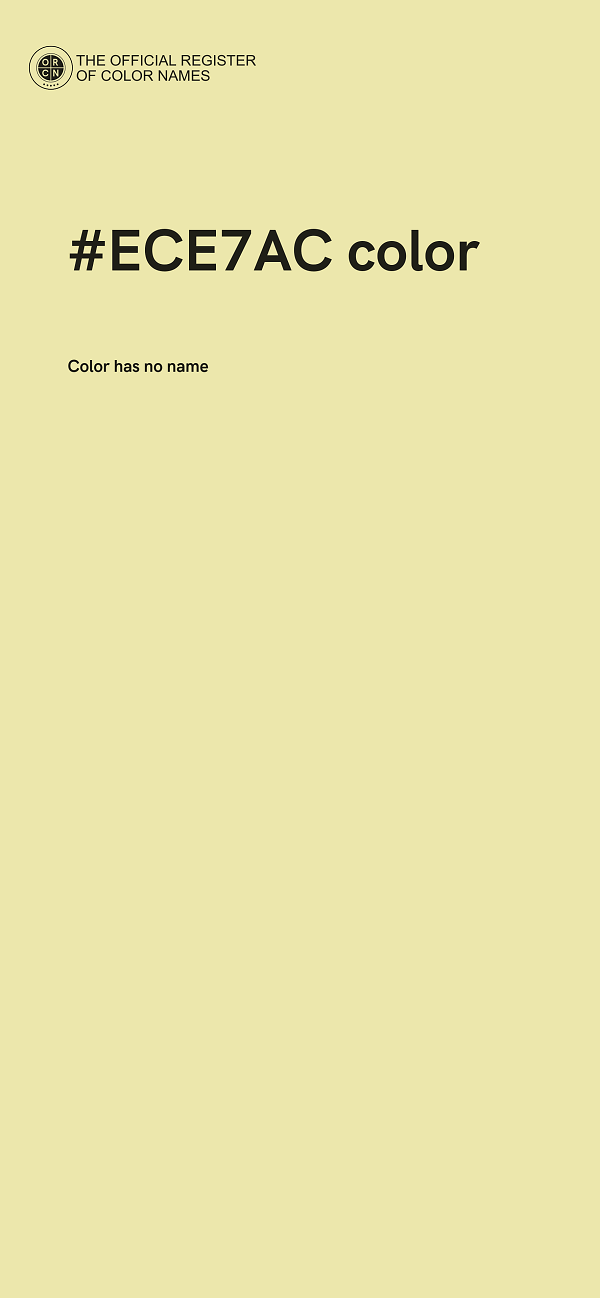 #ECE7AC color image