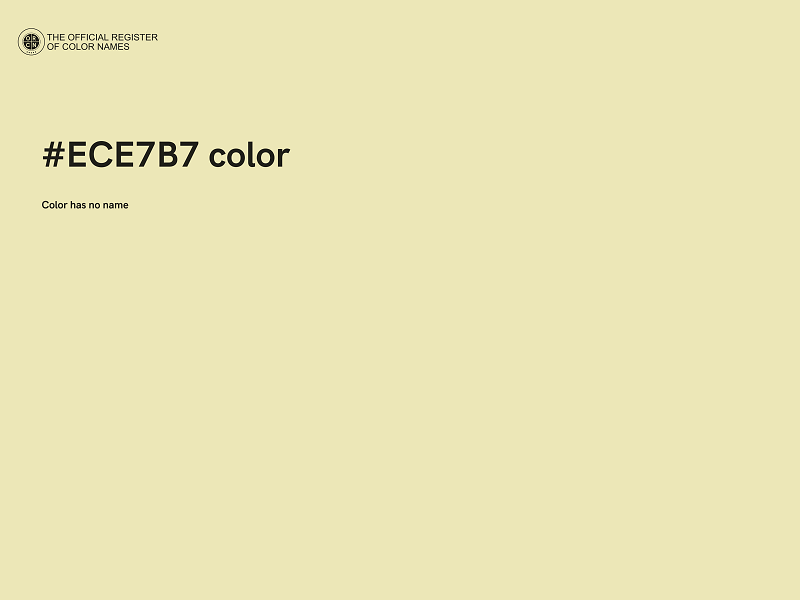 #ECE7B7 color image