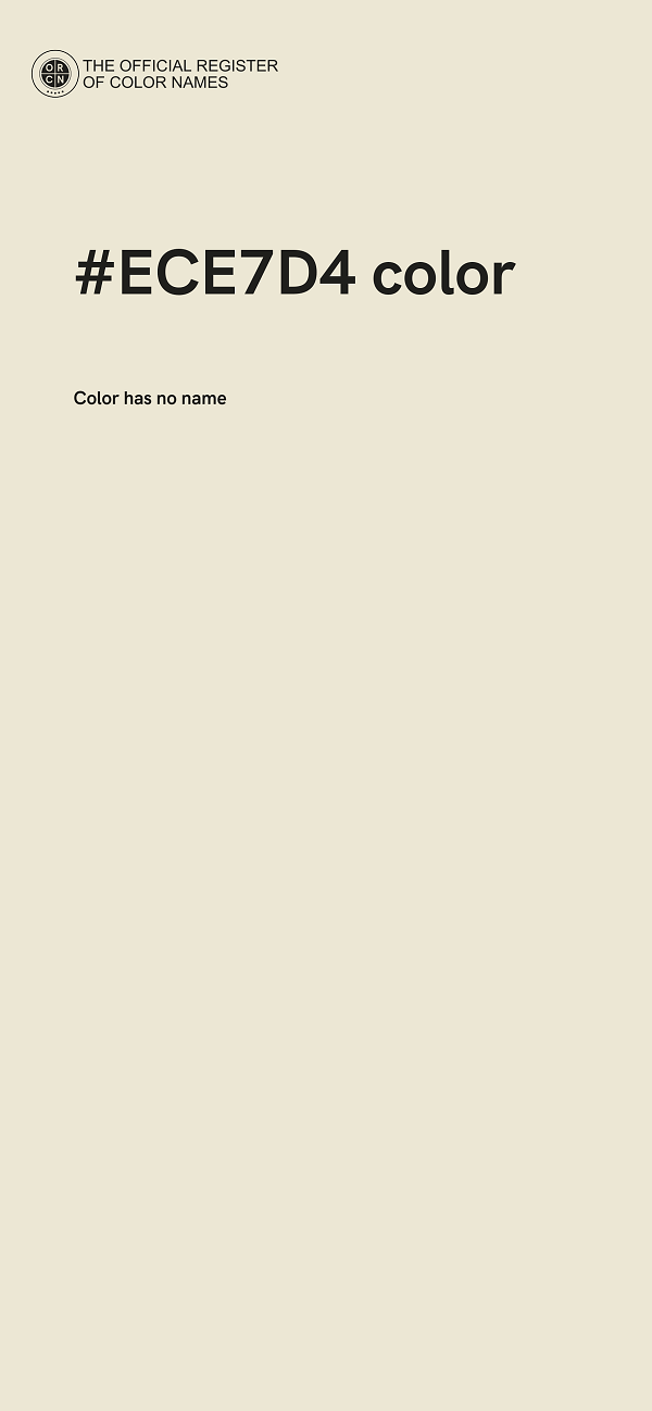 #ECE7D4 color image
