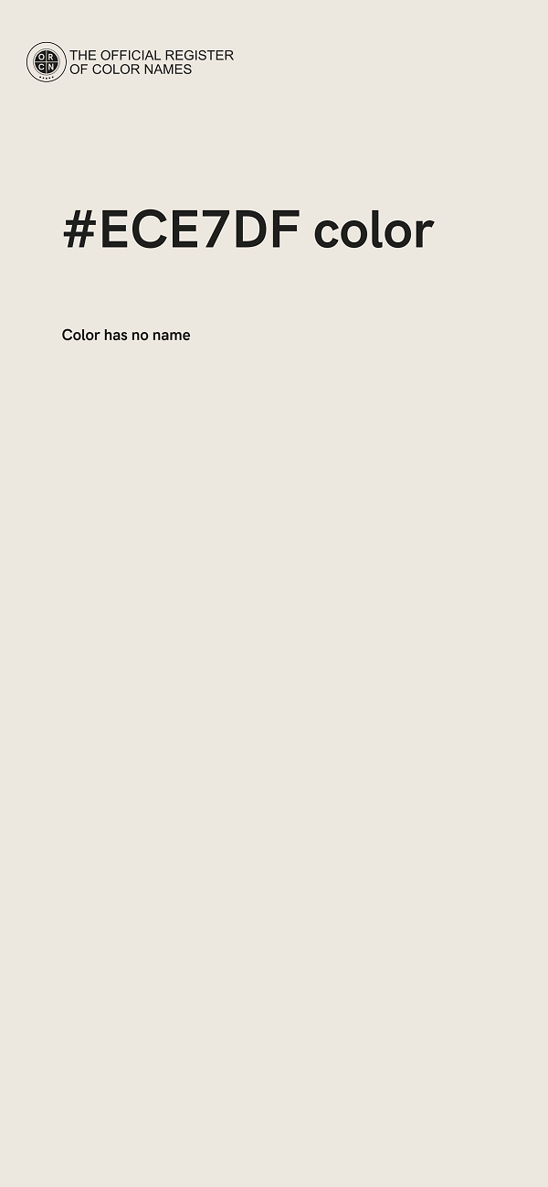 #ECE7DF color image