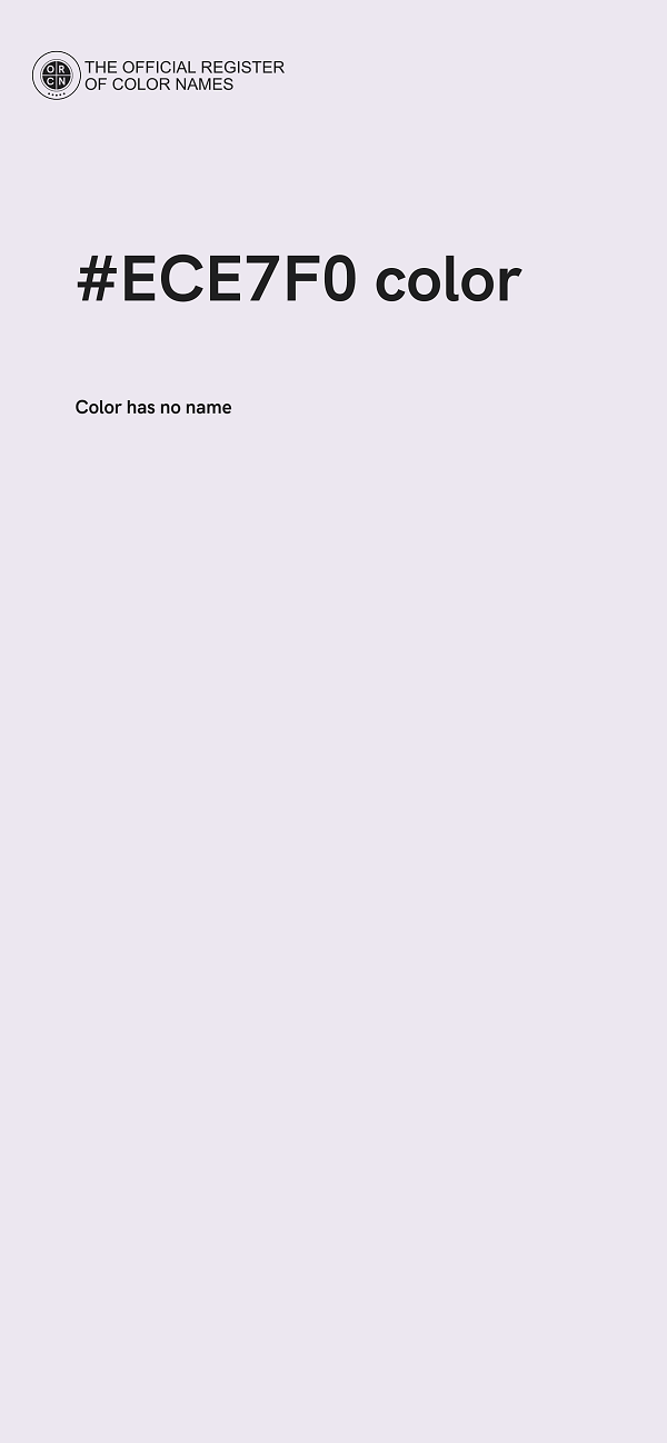 #ECE7F0 color image