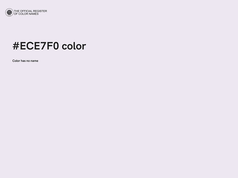 #ECE7F0 color image