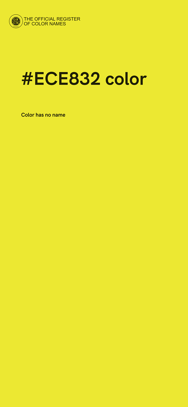 #ECE832 color image