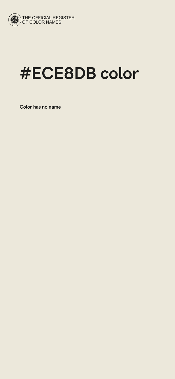 #ECE8DB color image