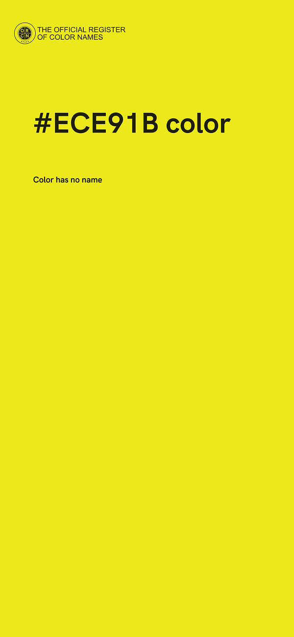 #ECE91B color image