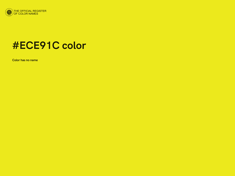 #ECE91C color image