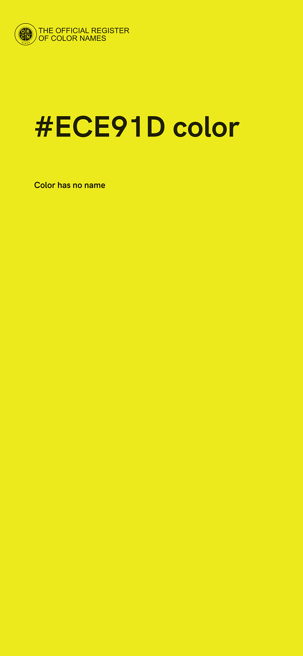 #ECE91D color image