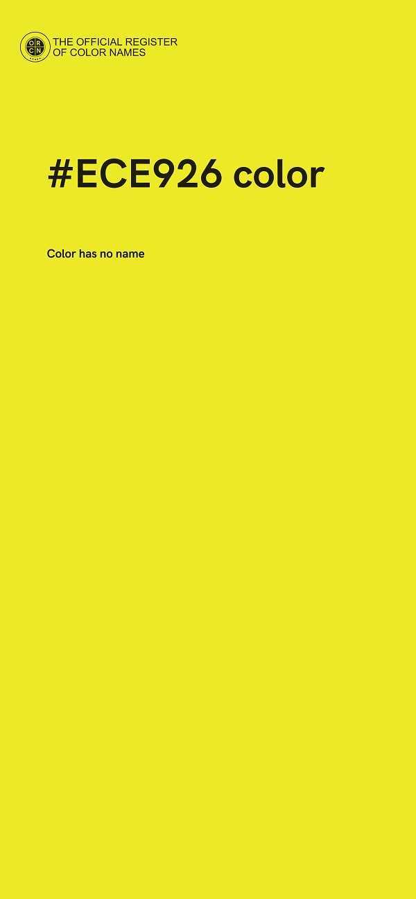 #ECE926 color image