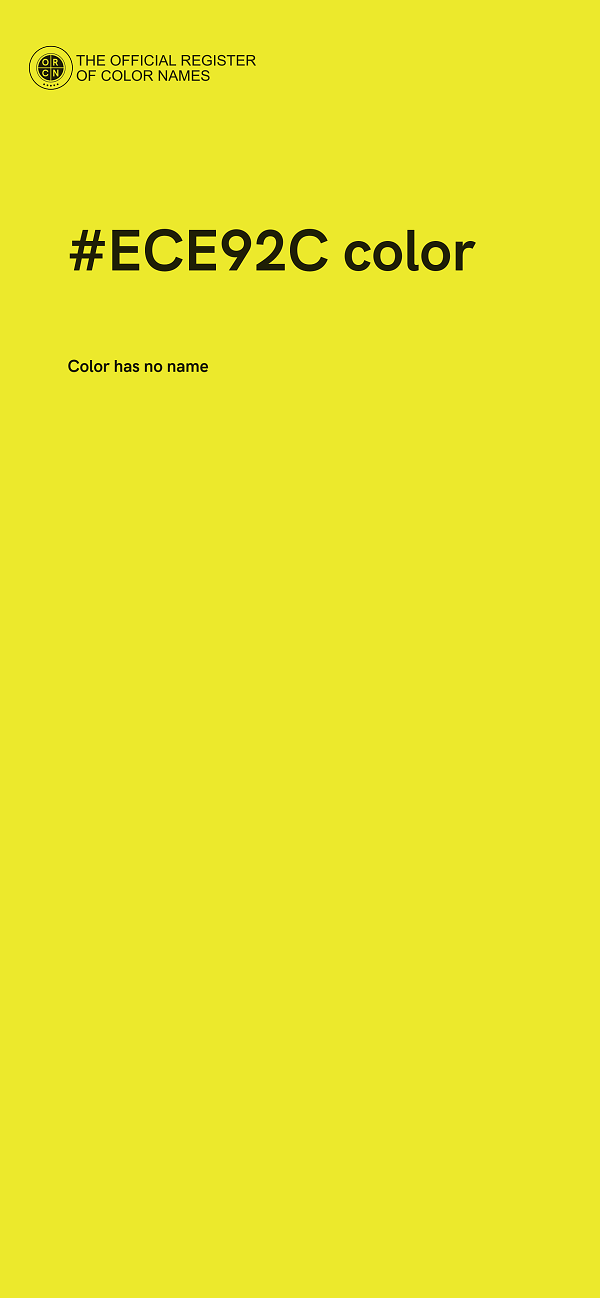 #ECE92C color image