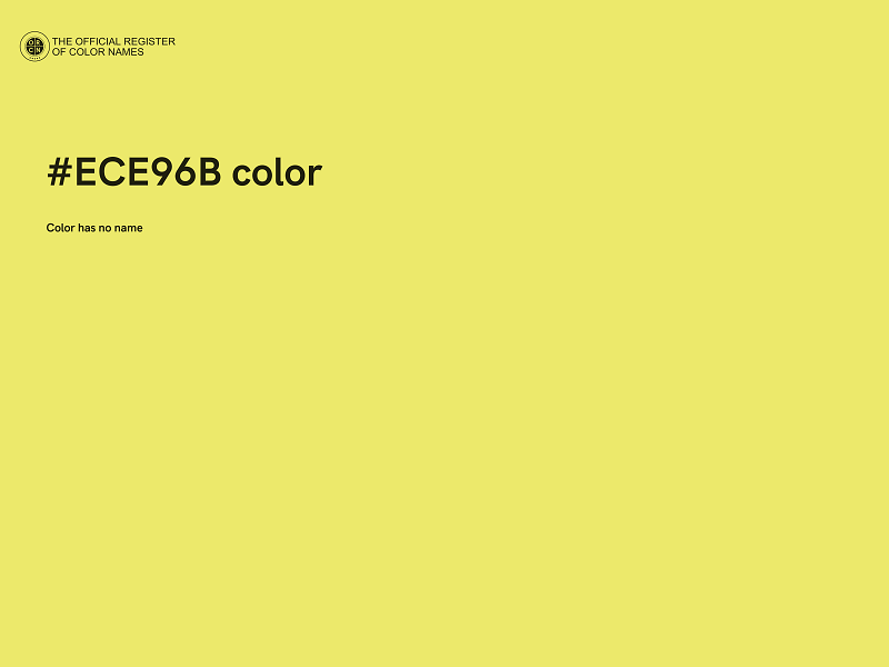 #ECE96B color image