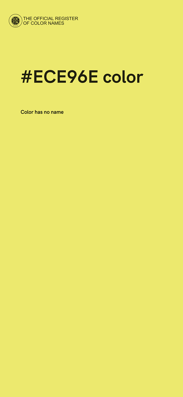 #ECE96E color image