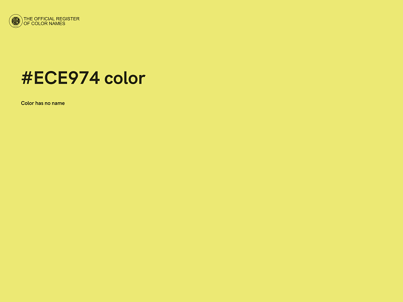 #ECE974 color image