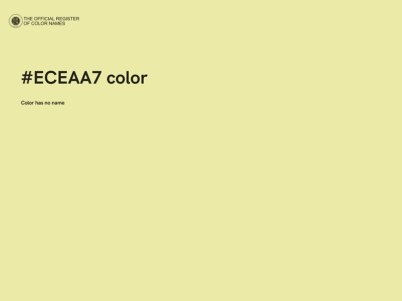 #ECEAA7 color image