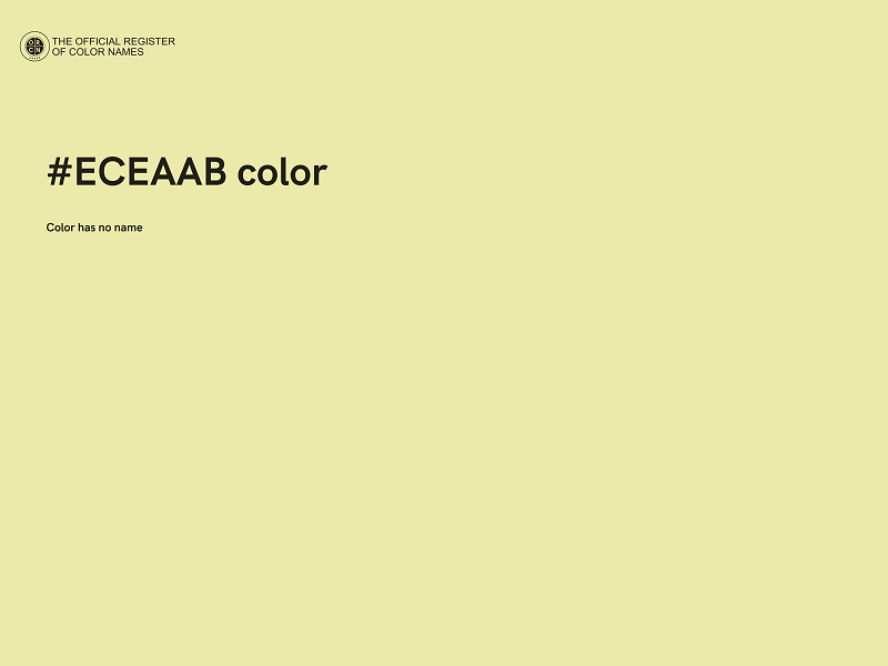 #ECEAAB color image