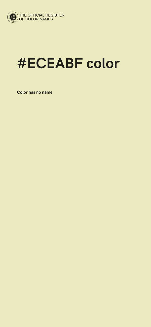 #ECEABF color image