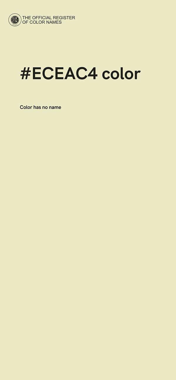 #ECEAC4 color image