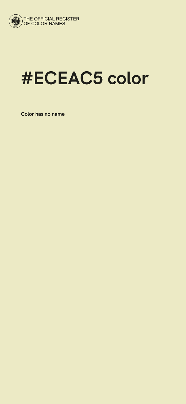 #ECEAC5 color image