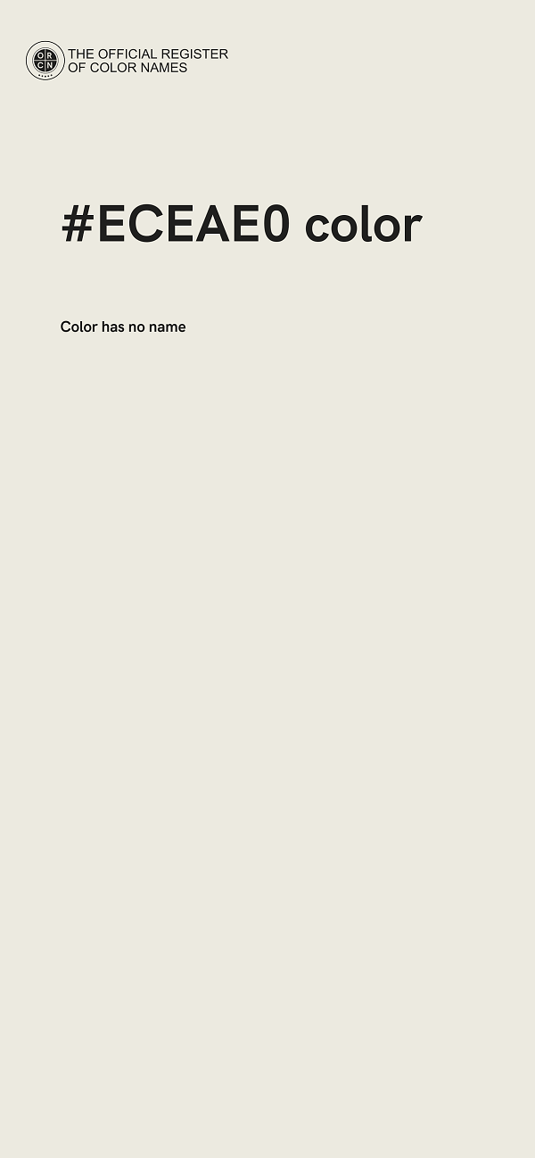 #ECEAE0 color image