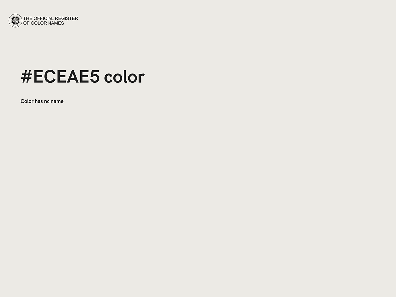 #ECEAE5 color image