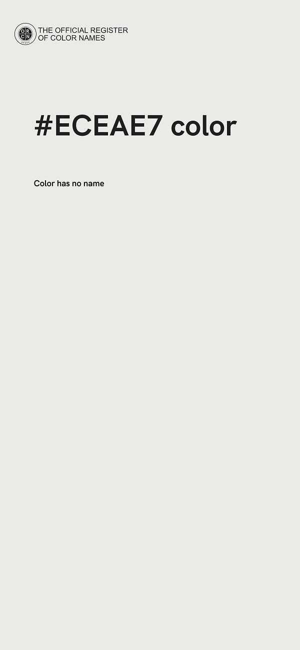 #ECEAE7 color image