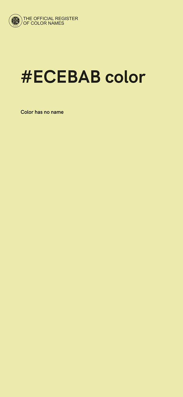 #ECEBAB color image