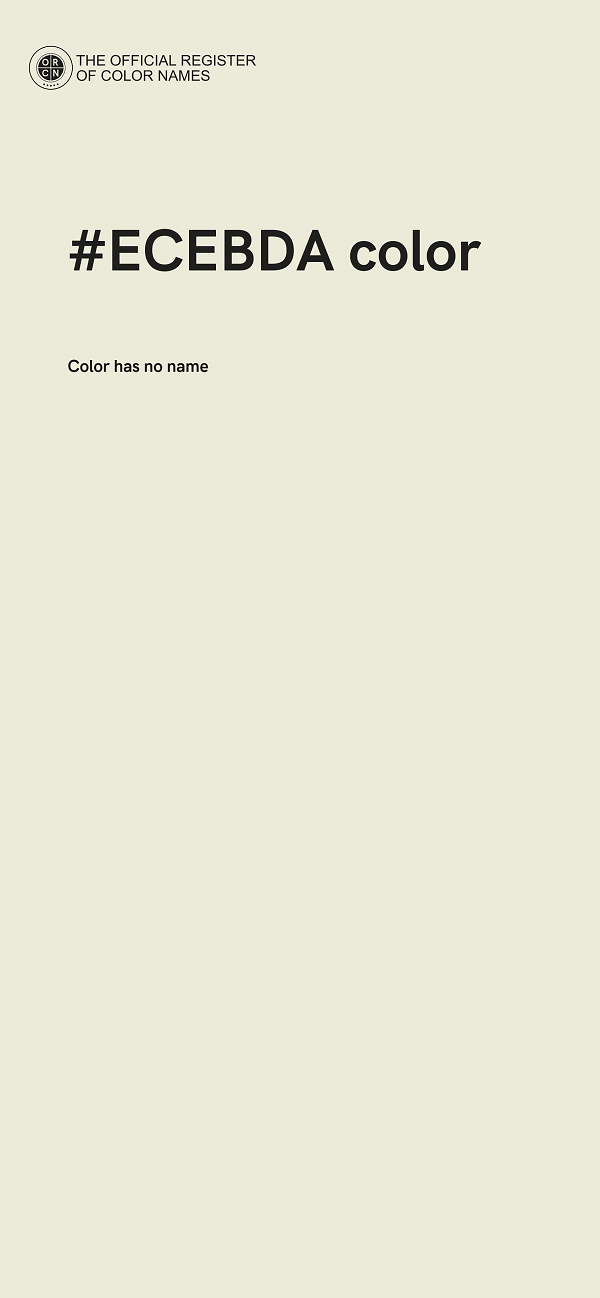 #ECEBDA color image