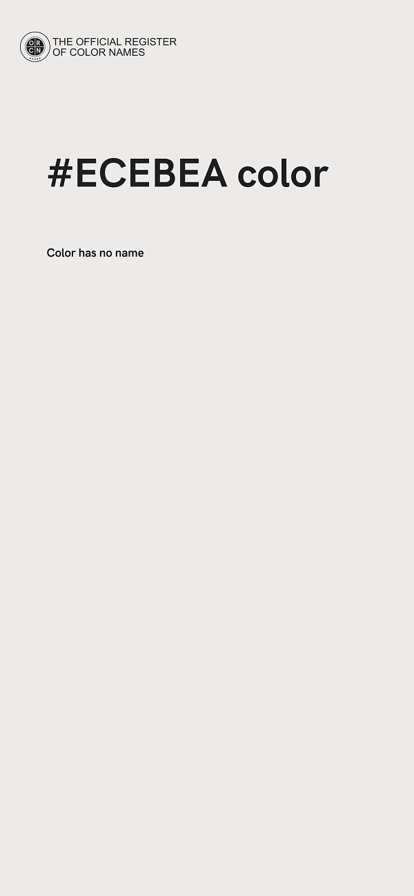 #ECEBEA color image
