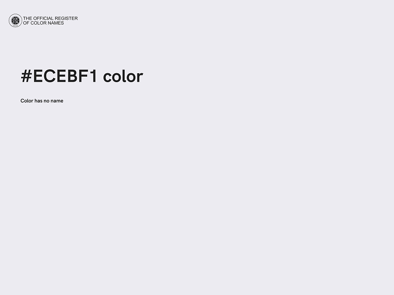 #ECEBF1 color image