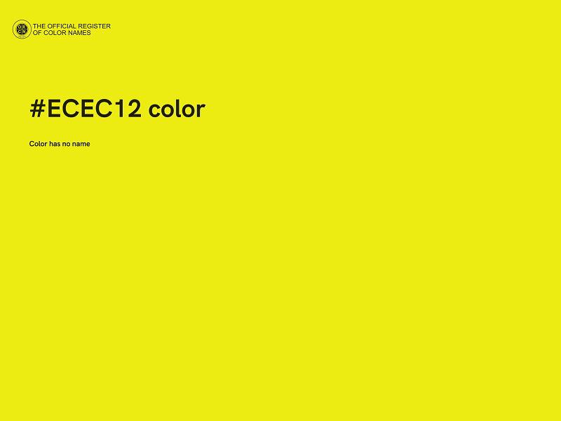 #ECEC12 color image
