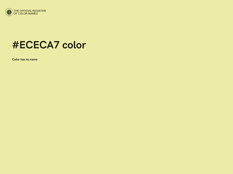 #ECECA7 color image