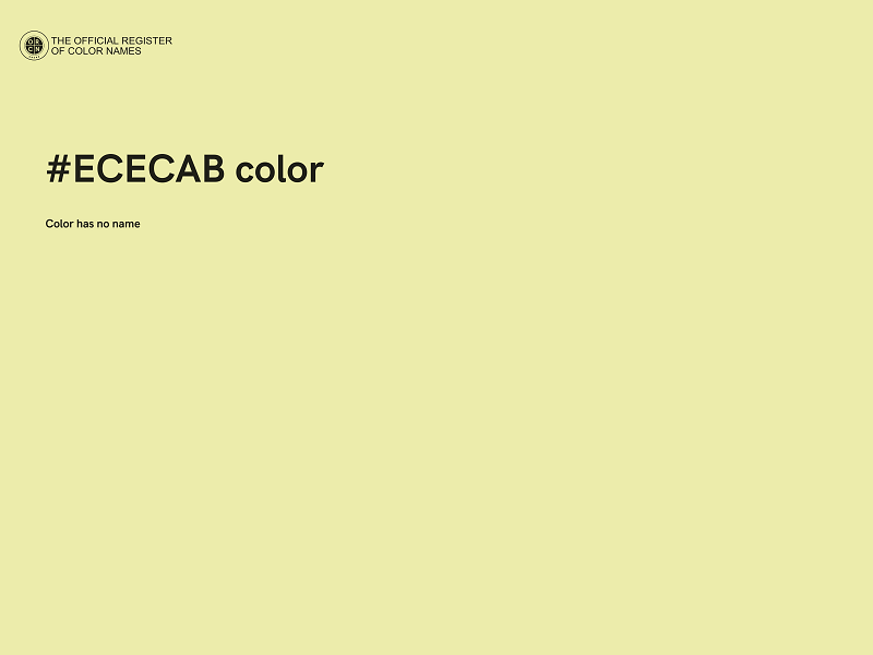 #ECECAB color image