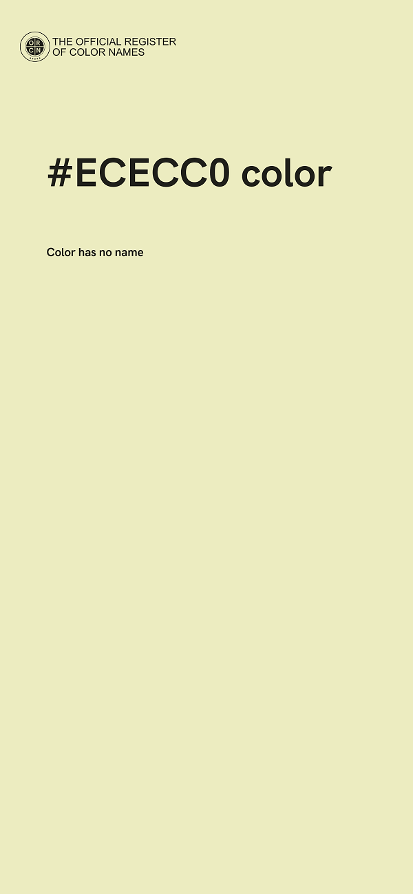 #ECECC0 color image
