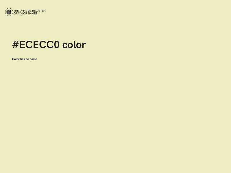 #ECECC0 color image