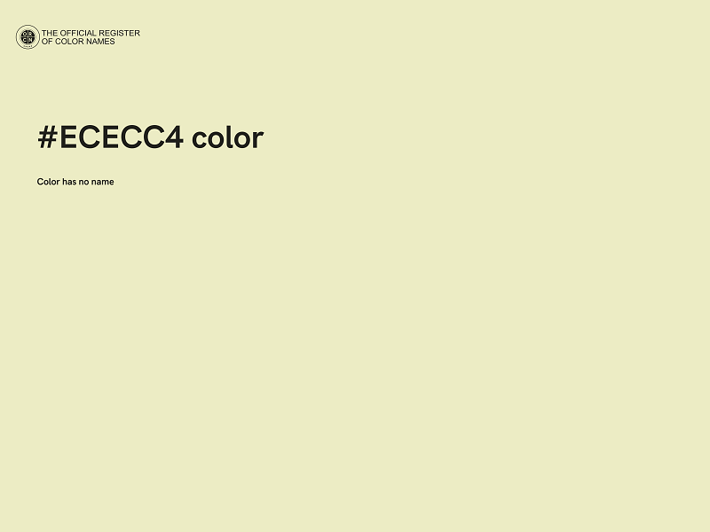 #ECECC4 color image