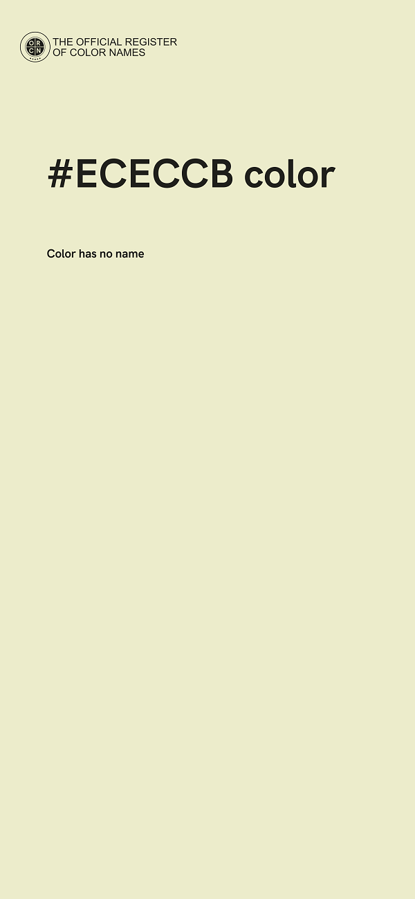 #ECECCB color image