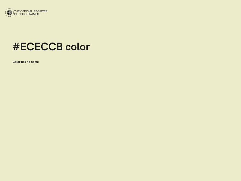 #ECECCB color image
