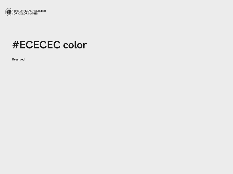 #ECECEC color image