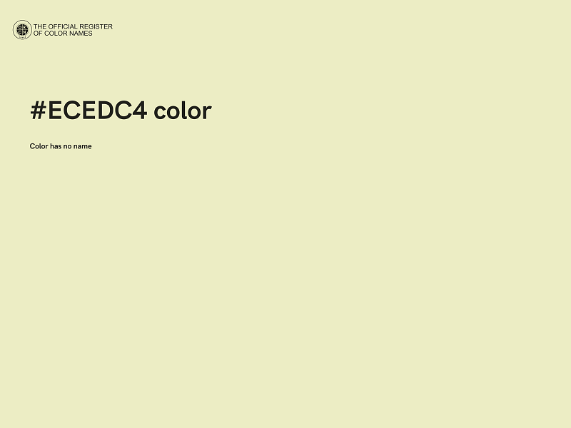 #ECEDC4 color image