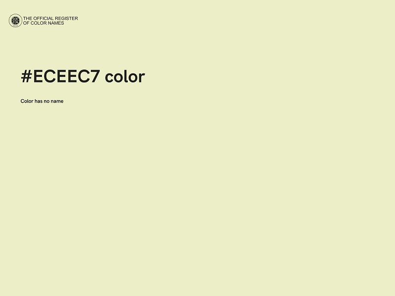#ECEEC7 color image