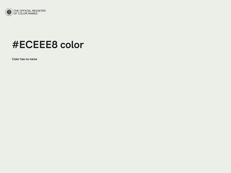 #ECEEE8 color image