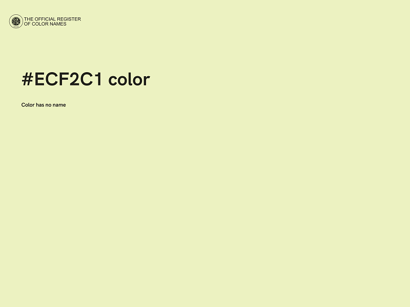 #ECF2C1 color image