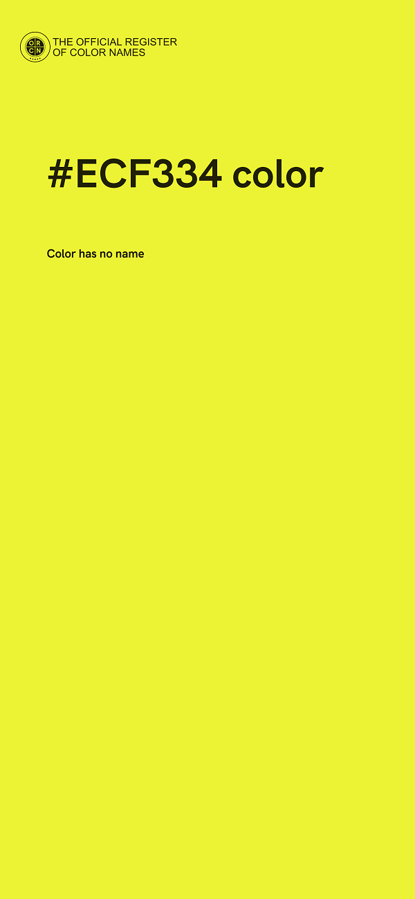 #ECF334 color image