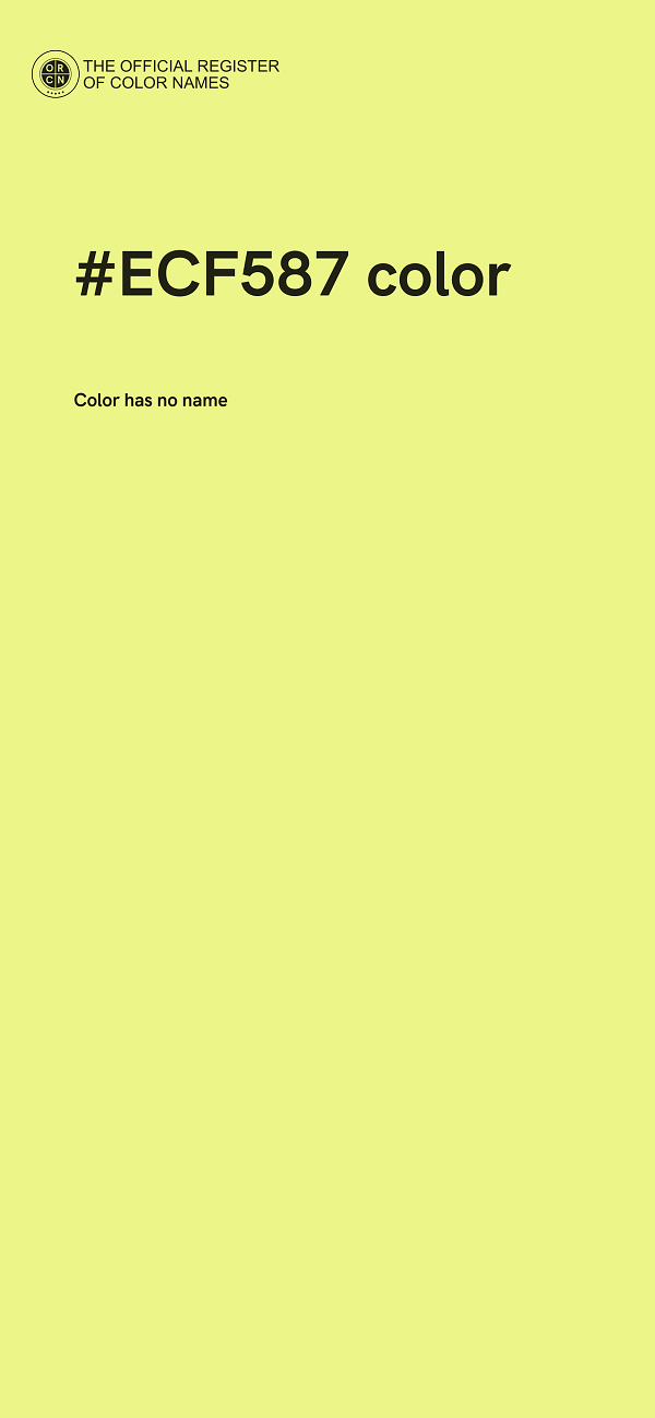 #ECF587 color image