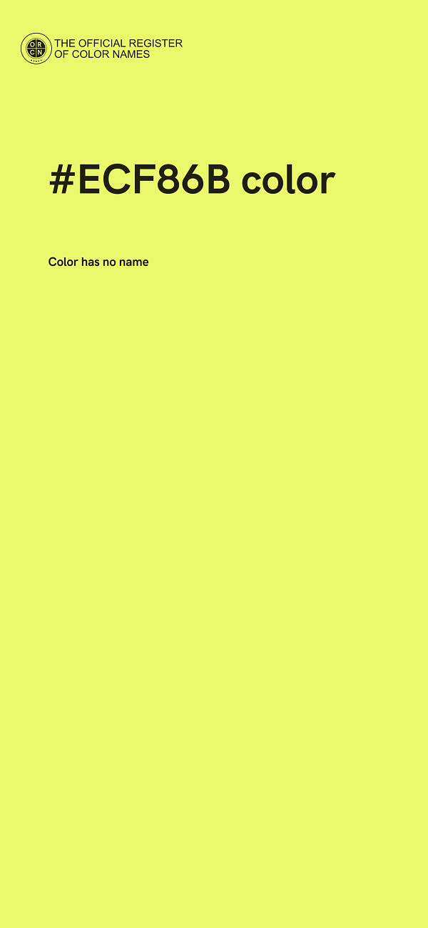 #ECF86B color image