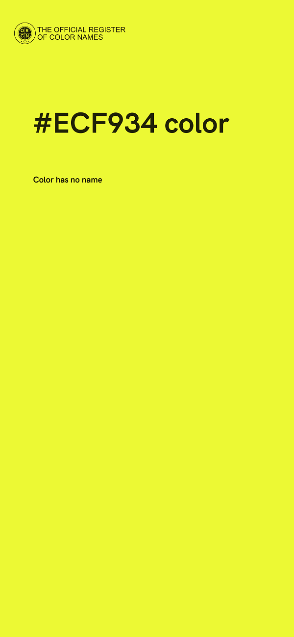 #ECF934 color image
