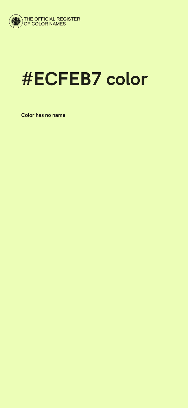 #ECFEB7 color image