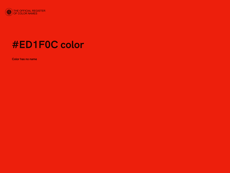 #ED1F0C color image